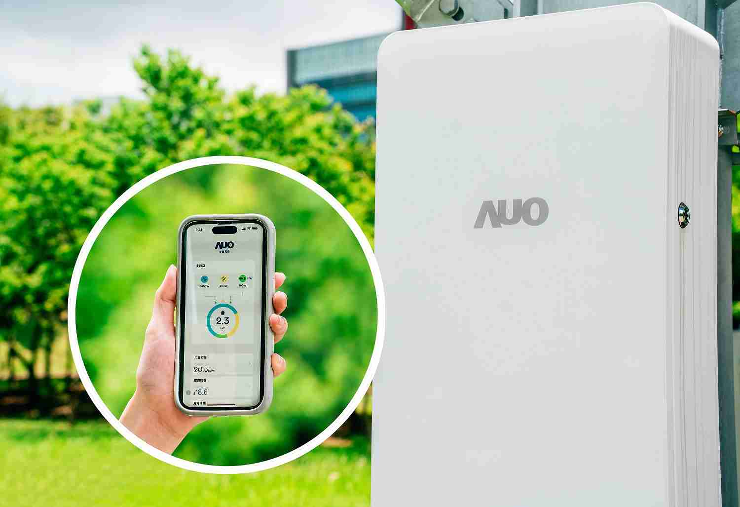 888.BY集团电子游戏针对替代能源研发管理及整合电器设施的智慧电箱SPP（Smart Power Panel），，能够远程调控负载，，进行电力、、、电费监控管理，，，，同时将能源信息可视化，，，，达到电价节费，，，并维持电力系统稳定，，，未来计划推广至海外市场